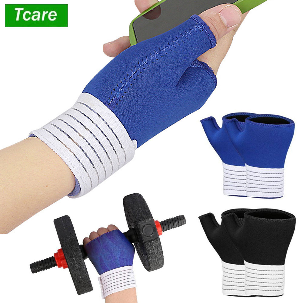 Wrist Wrap Support - زوج واحد من دعامات المعصم المرنة