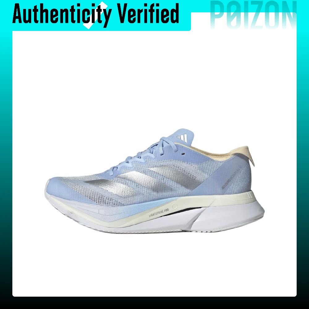 أحذية الجري النسائية Adidas Ad - مراجعة Adidas Shoes Adizero Boston 12 وسعره